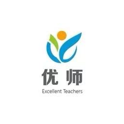 诸城市优师教育咨询有限公司