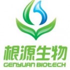 青岛根源生物技术集团有限公司