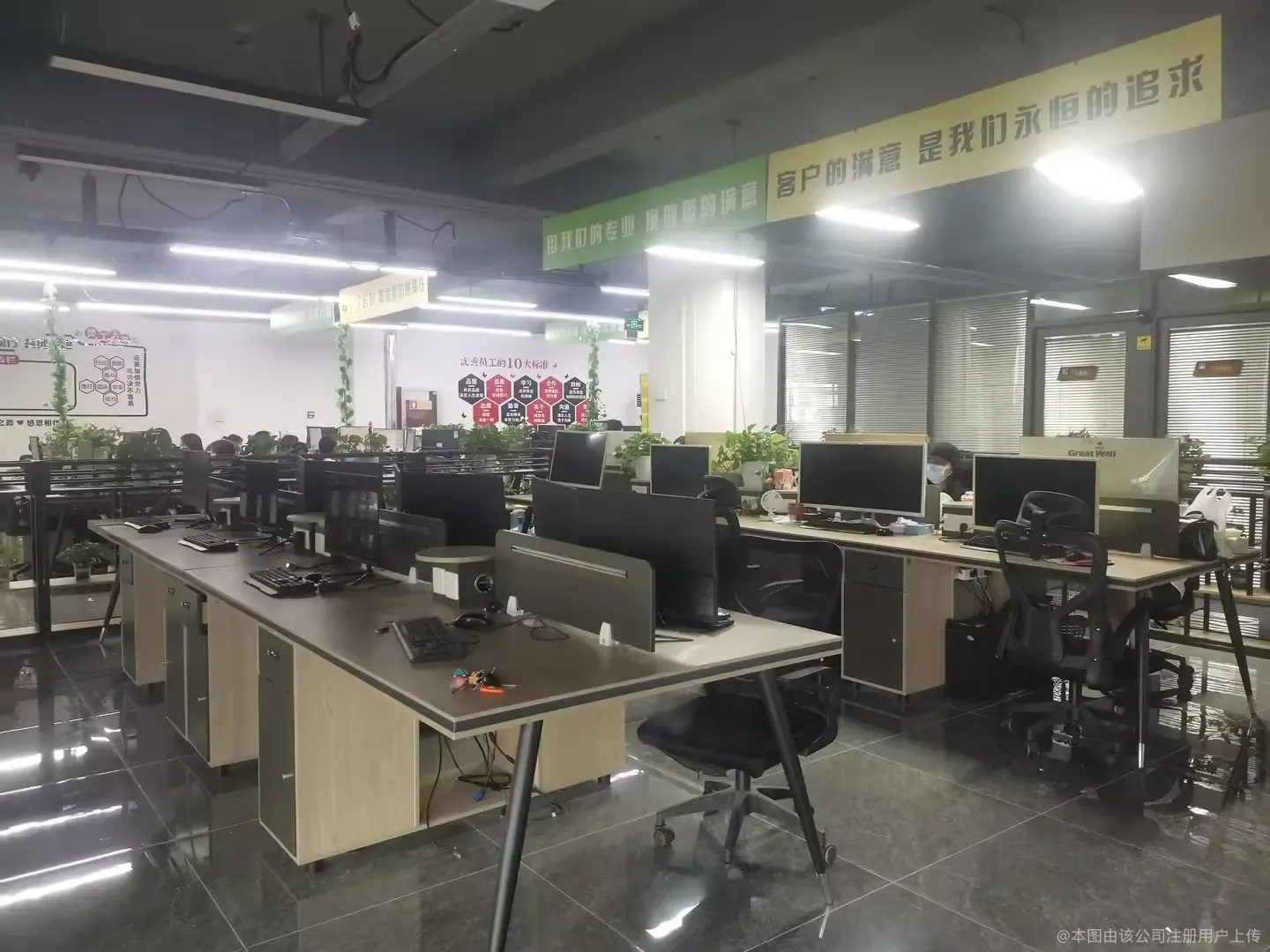 微信图片_20241010130911.png